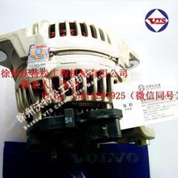 VOLVOEC140/210/240/290/360/460/700BLC/380DL/480DL 沃尔沃挖掘机配件 